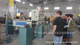 高品質物理發泡機械設備與電線電纜擠出機設備 工業制造的精密支柱